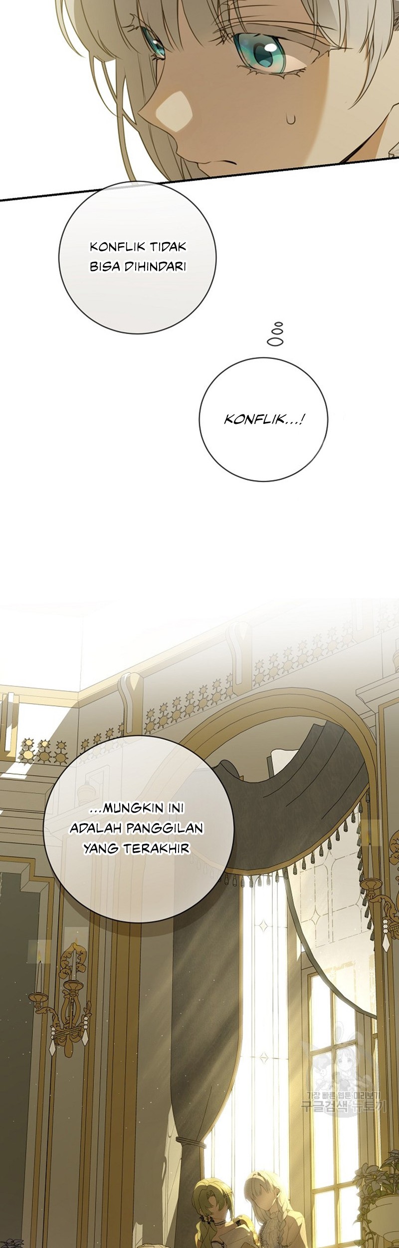 Into the Light, Once Again Chapter 77 Gambar 16