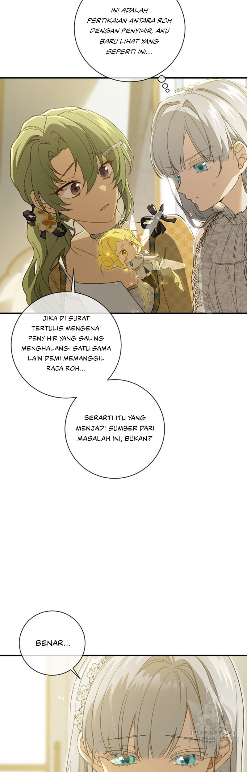 Into the Light, Once Again Chapter 77 Gambar 18