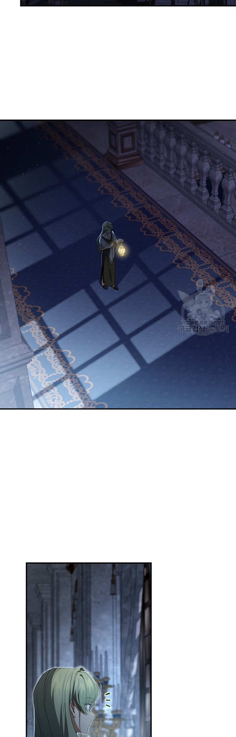 Into the Light, Once Again Chapter 77 Gambar 24