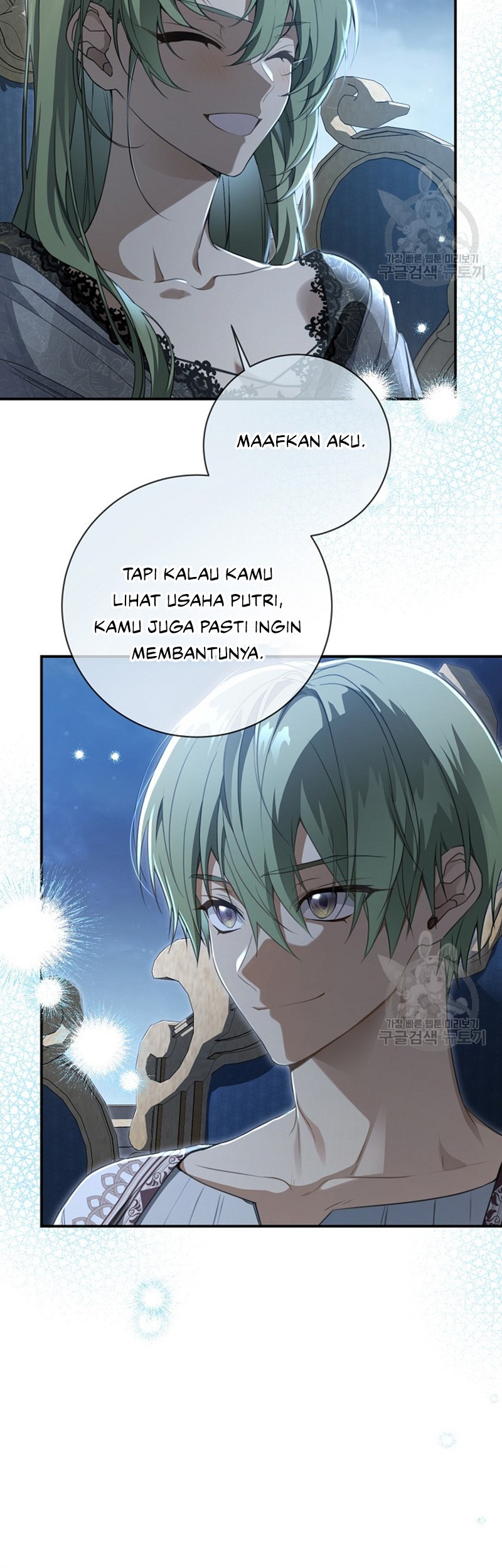 Into the Light, Once Again Chapter 77 Gambar 29