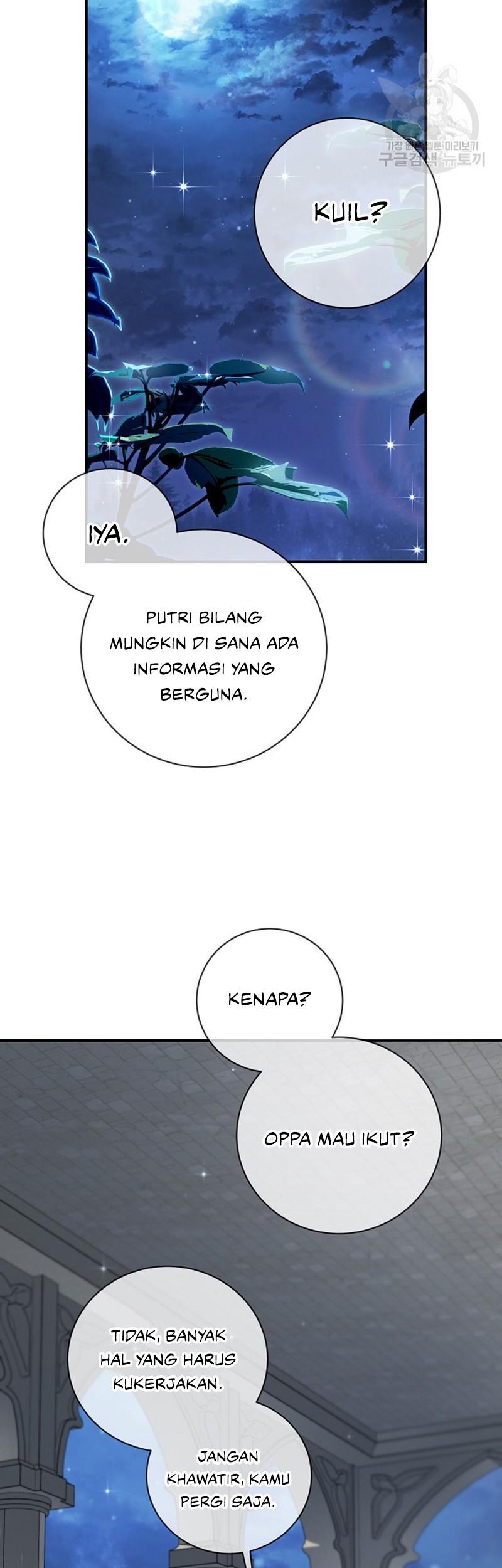 Into the Light, Once Again Chapter 77 Gambar 32