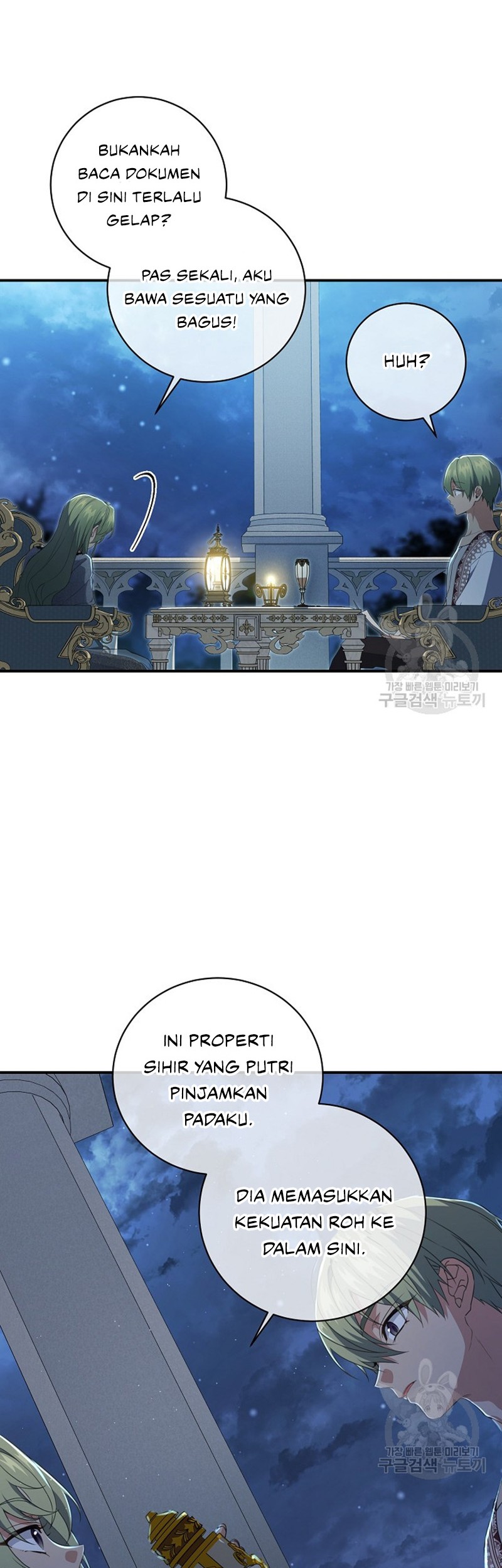 Into the Light, Once Again Chapter 77 Gambar 35