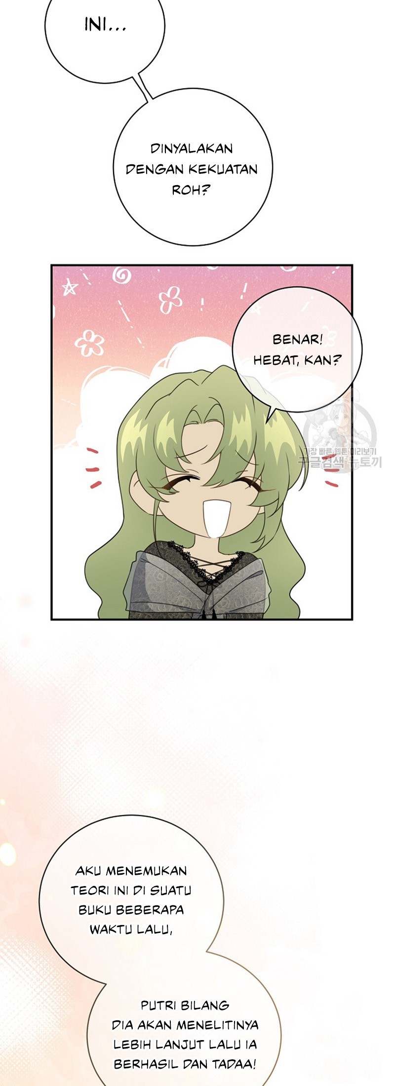 Into the Light, Once Again Chapter 77 Gambar 38