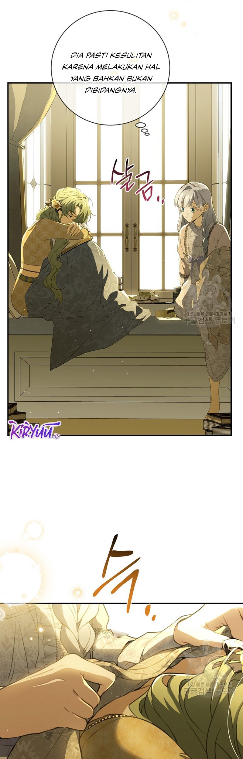 Into the Light, Once Again Chapter 76 Gambar 40