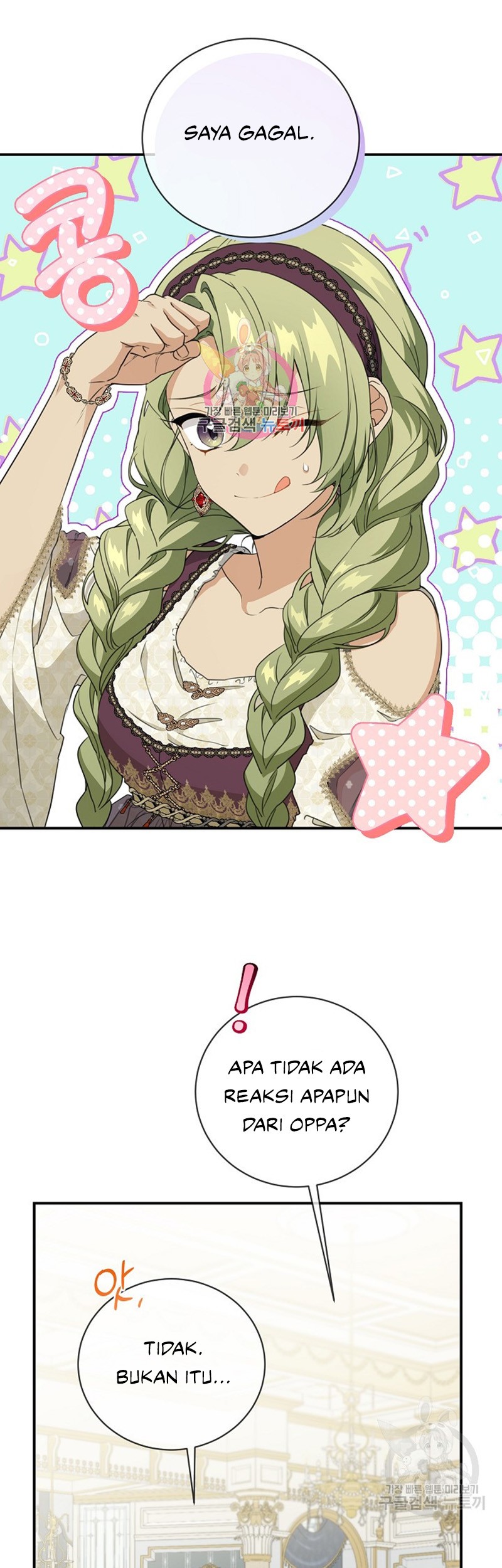 Into the Light, Once Again Chapter 76 Gambar 3