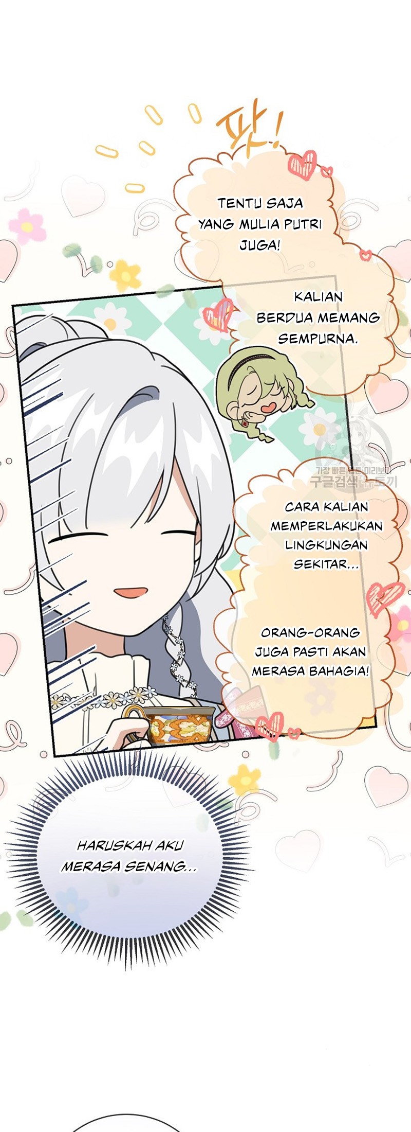 Into the Light, Once Again Chapter 76 Gambar 7