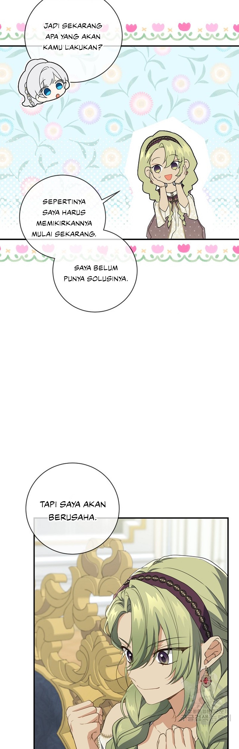 Into the Light, Once Again Chapter 76 Gambar 8