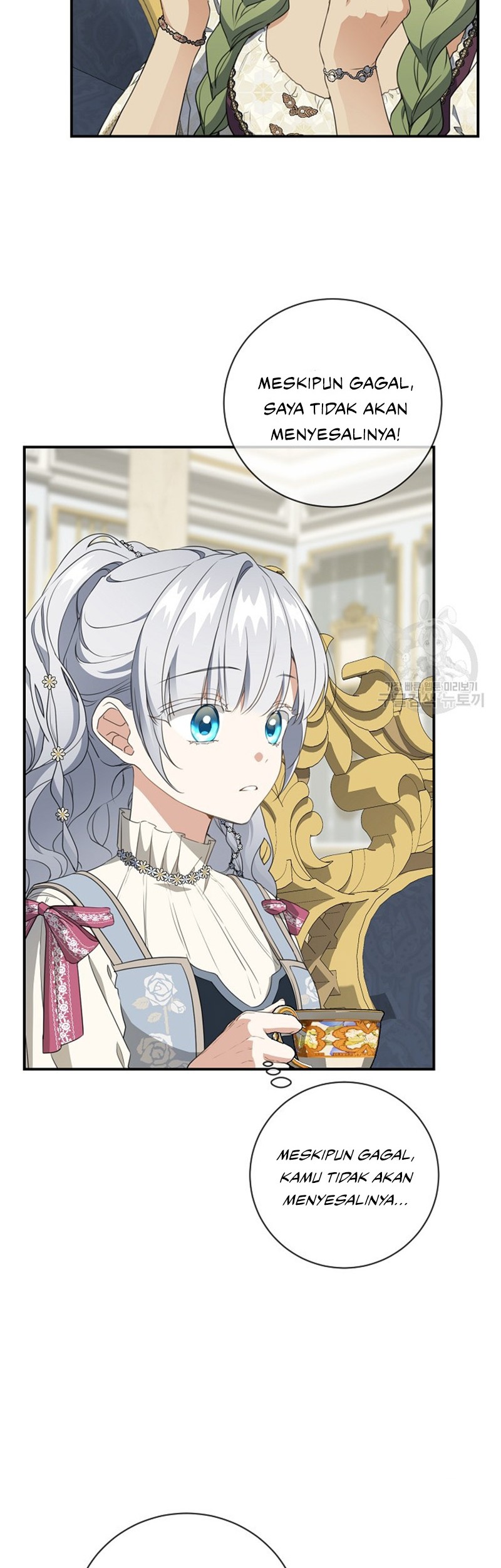 Into the Light, Once Again Chapter 76 Gambar 9