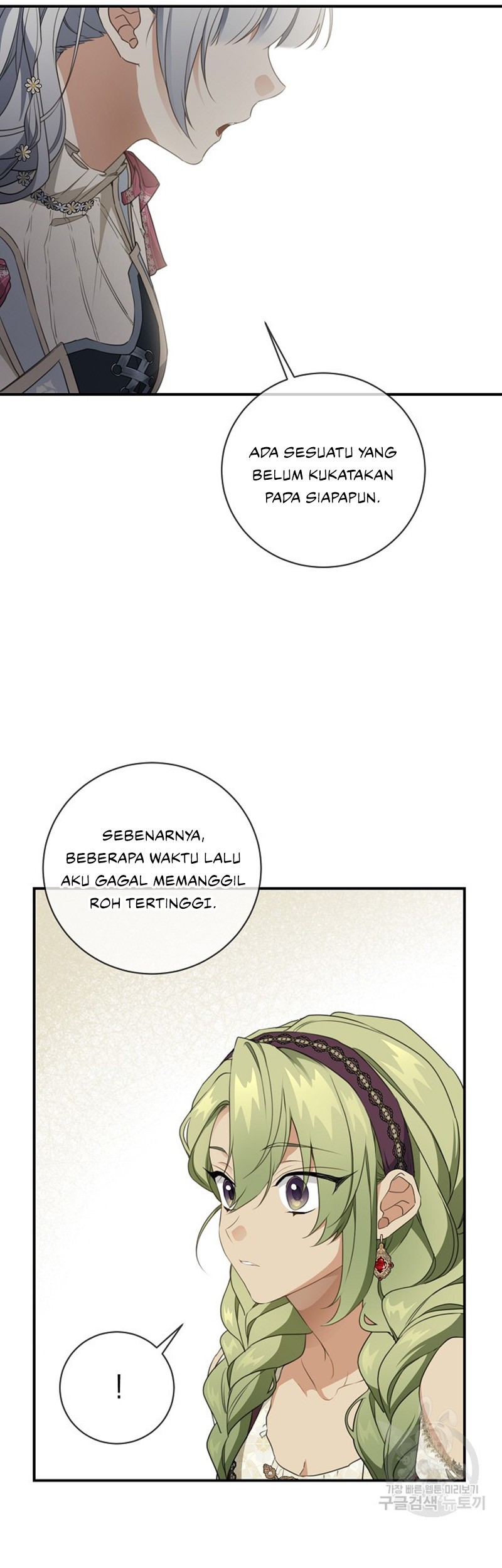 Into the Light, Once Again Chapter 76 Gambar 13