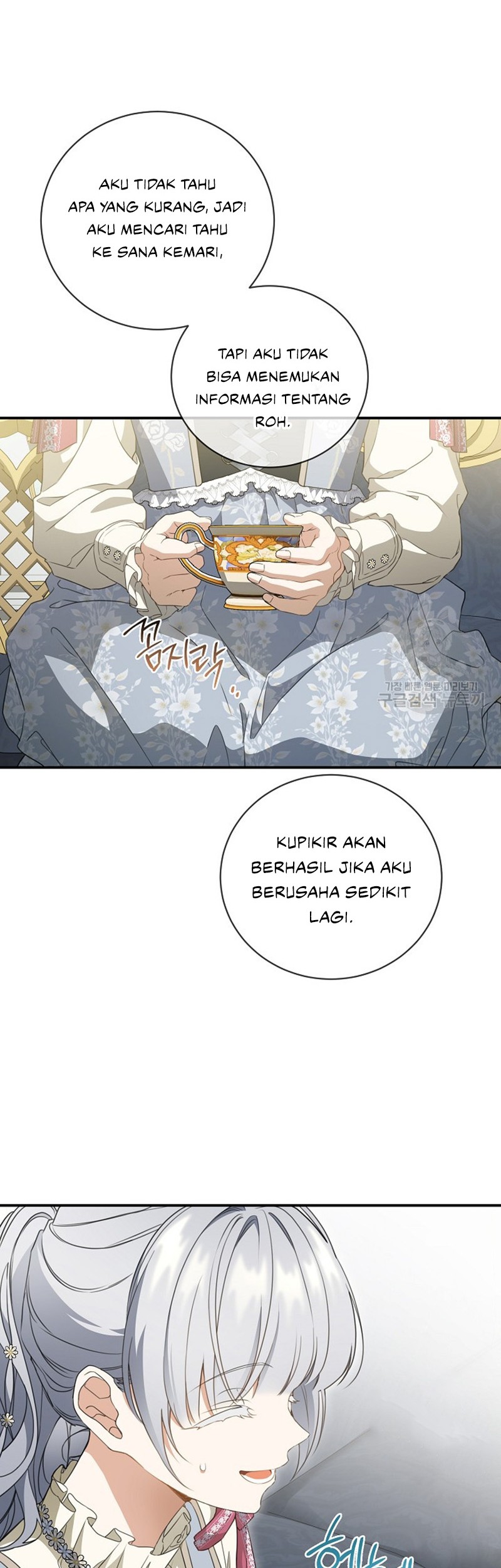 Into the Light, Once Again Chapter 76 Gambar 14