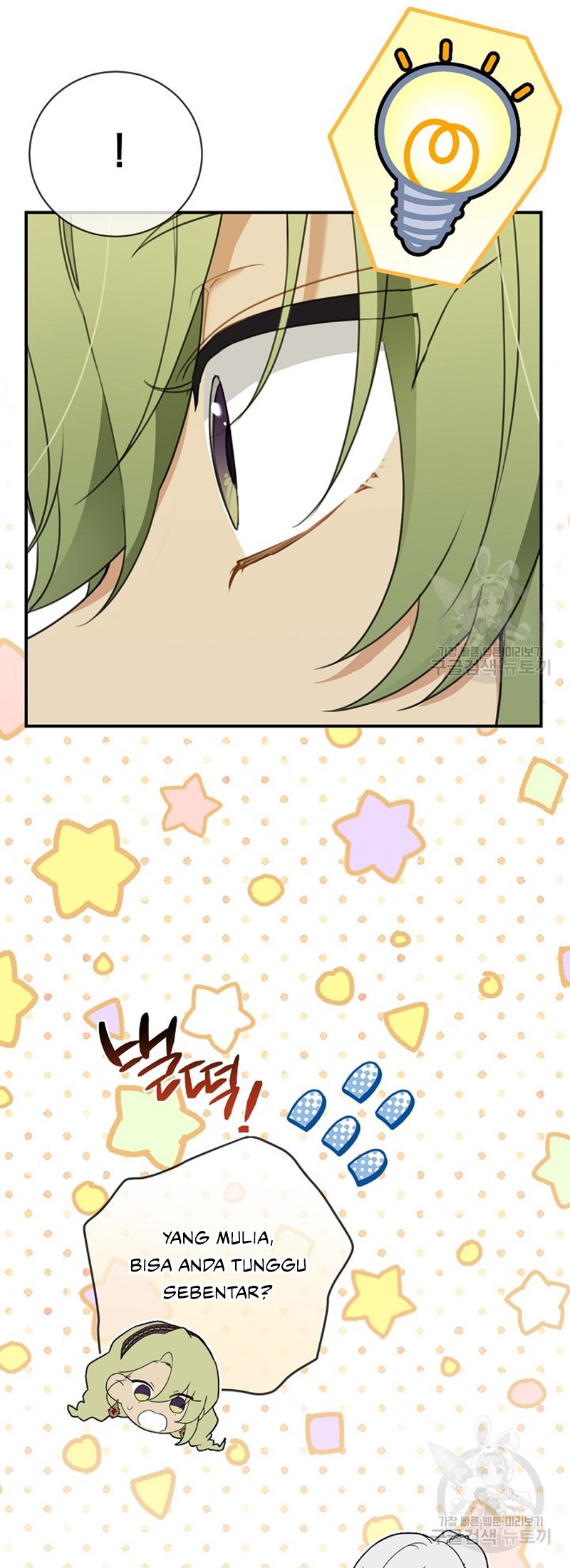 Into the Light, Once Again Chapter 76 Gambar 17