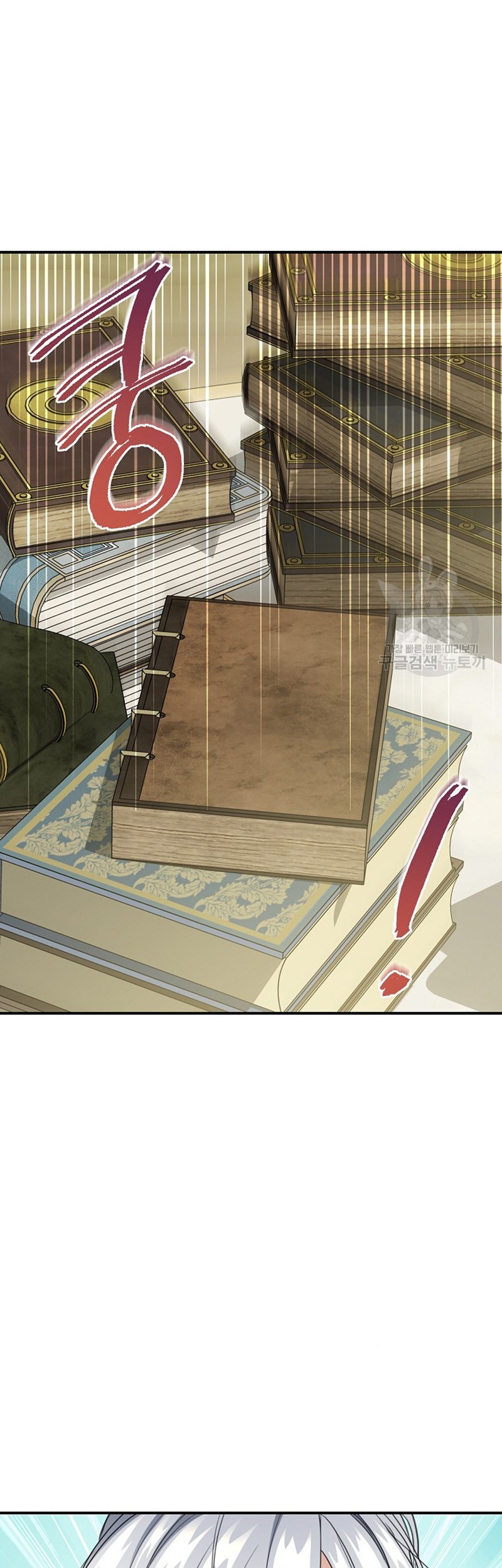 Into the Light, Once Again Chapter 76 Gambar 20