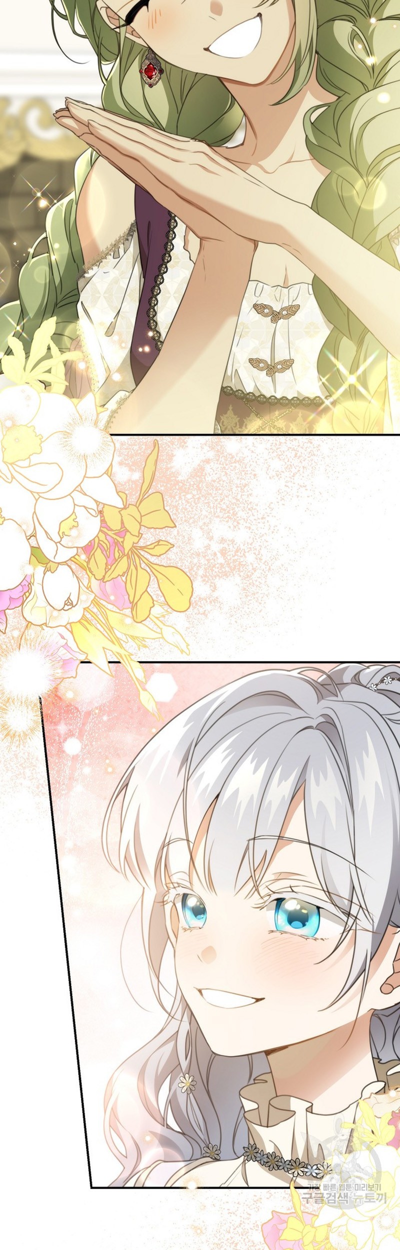 Into the Light, Once Again Chapter 76 Gambar 28