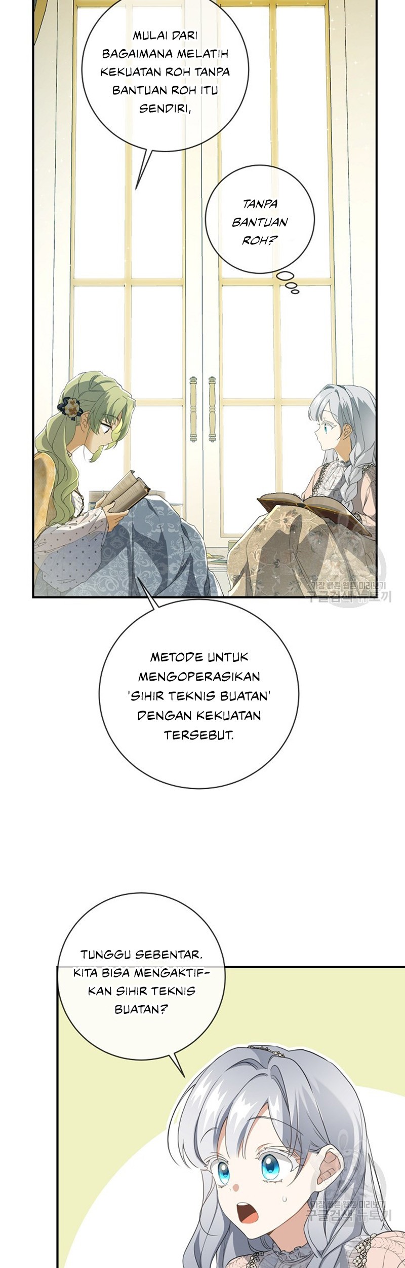 Into the Light, Once Again Chapter 76 Gambar 33