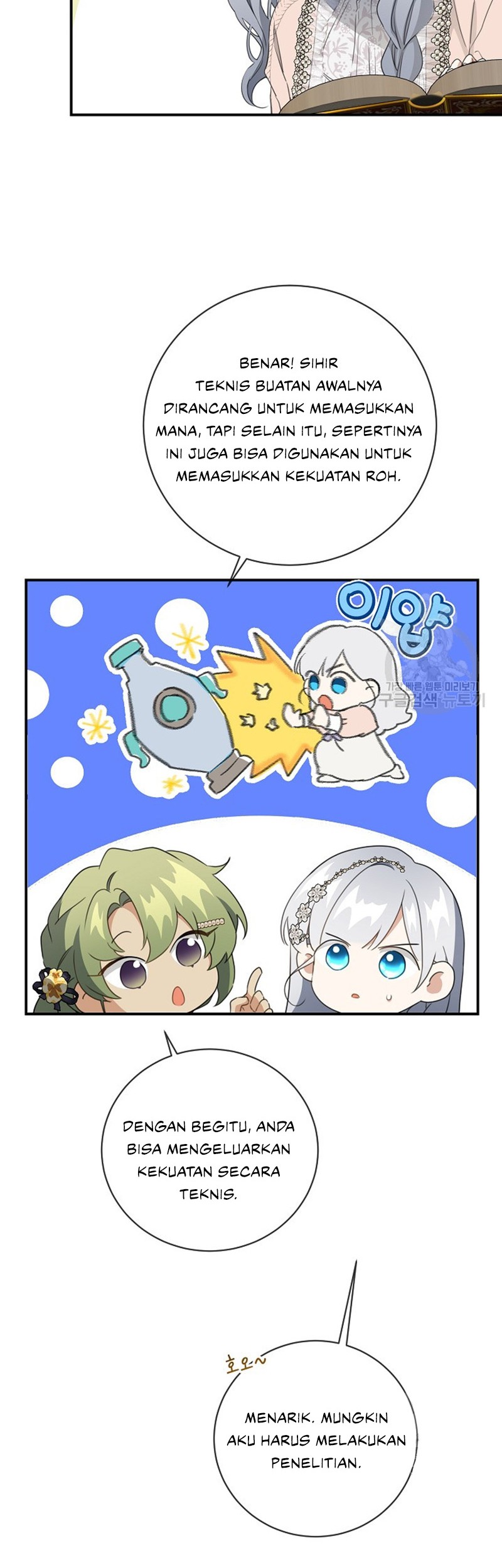 Into the Light, Once Again Chapter 76 Gambar 34