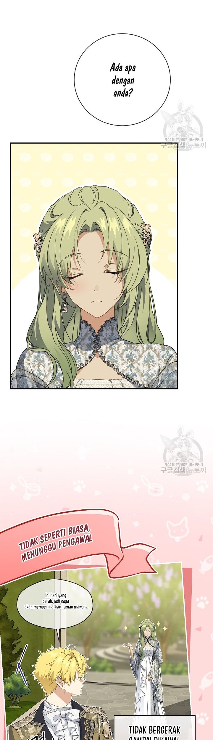 Into the Light, Once Again Chapter 75 Gambar 39