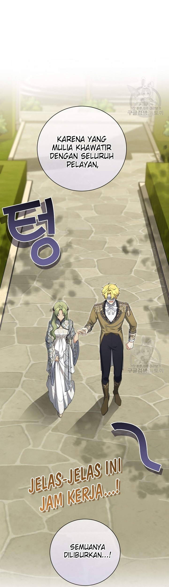 Into the Light, Once Again Chapter 75 Gambar 42