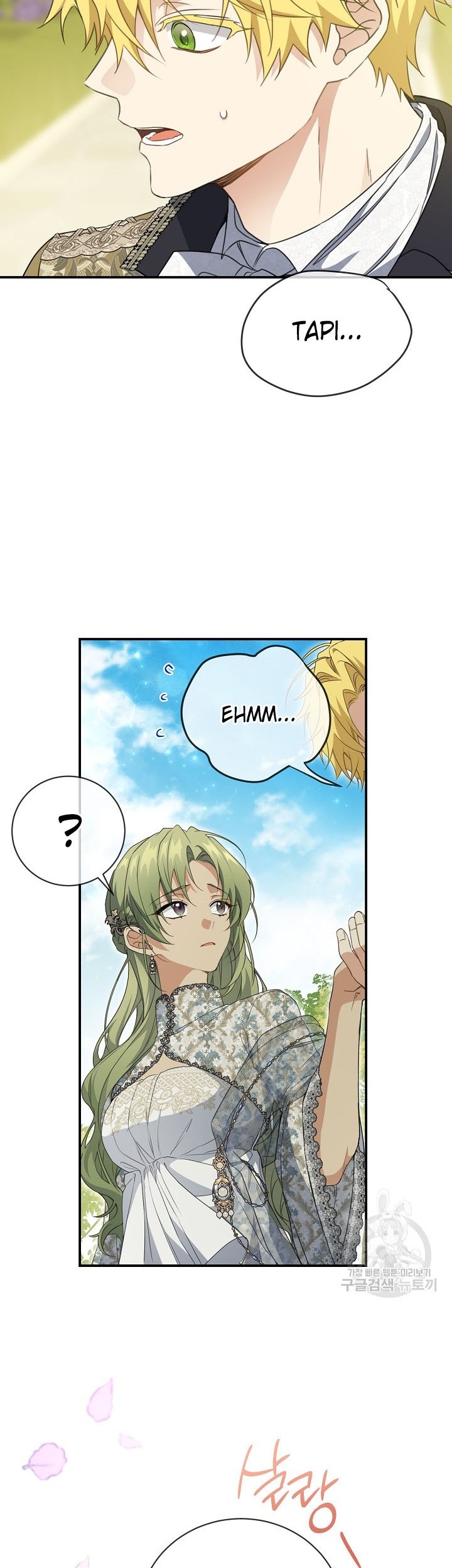 Into the Light, Once Again Chapter 75 Gambar 50