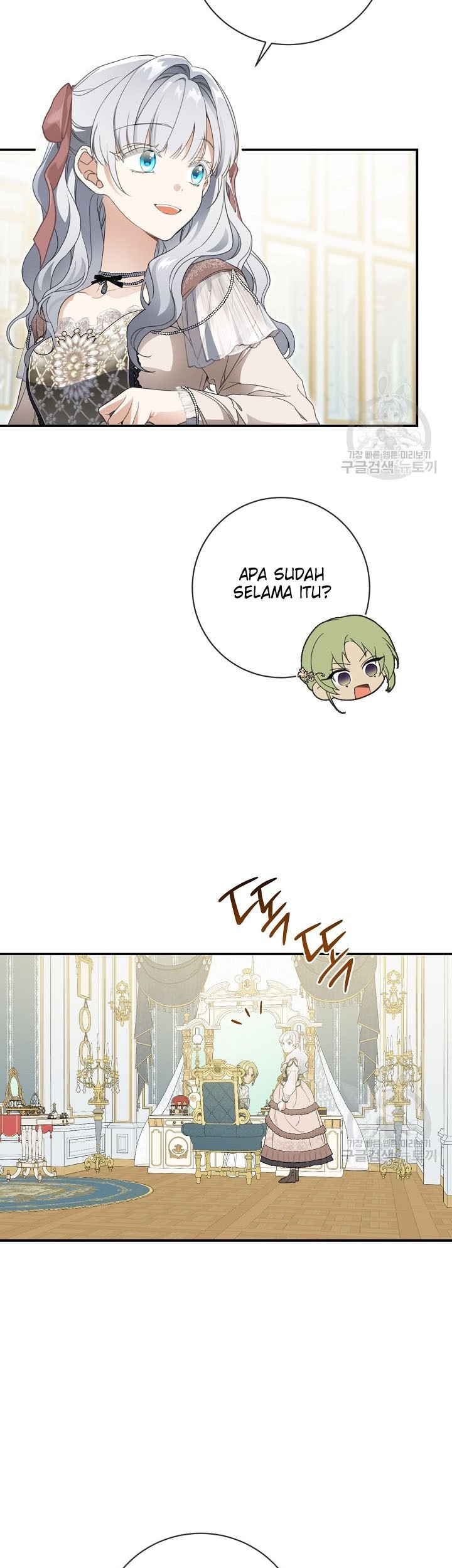 Into the Light, Once Again Chapter 75 Gambar 6