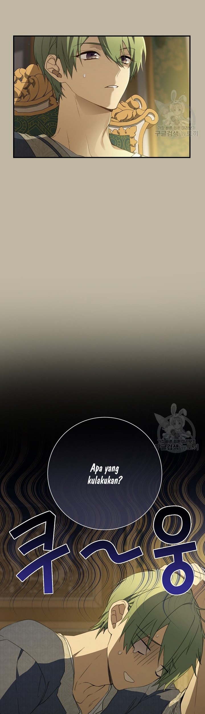 Into the Light, Once Again Chapter 75 Gambar 14