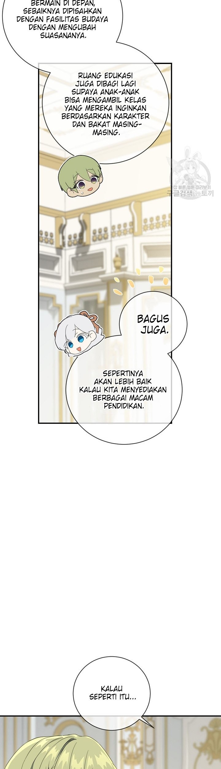 Into the Light, Once Again Chapter 75 Gambar 29