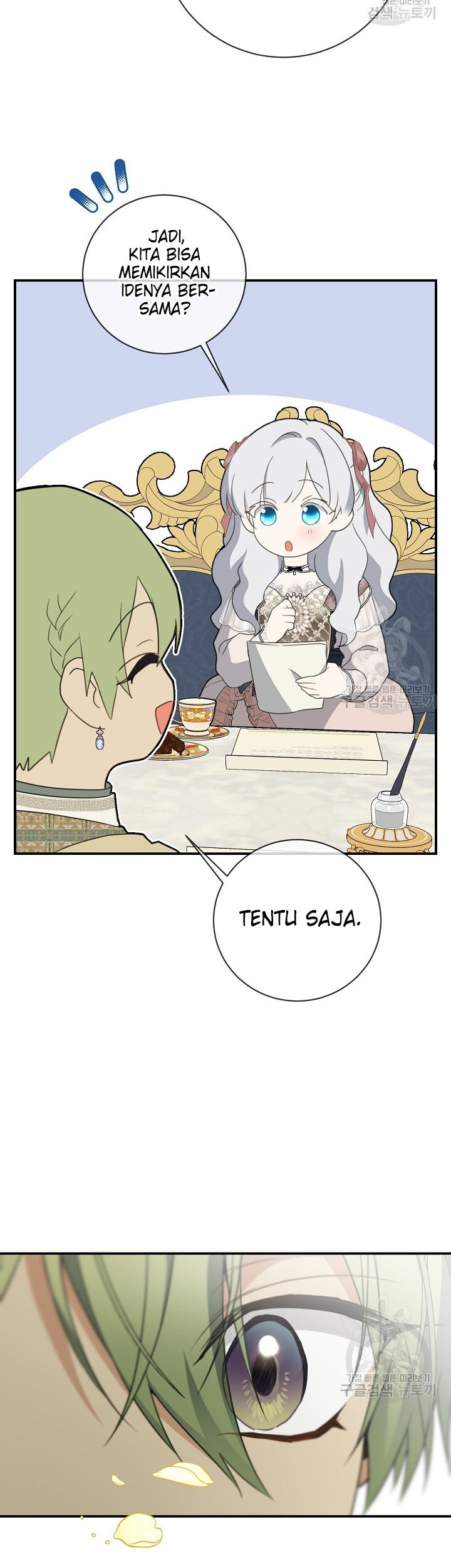 Into the Light, Once Again Chapter 75 Gambar 31