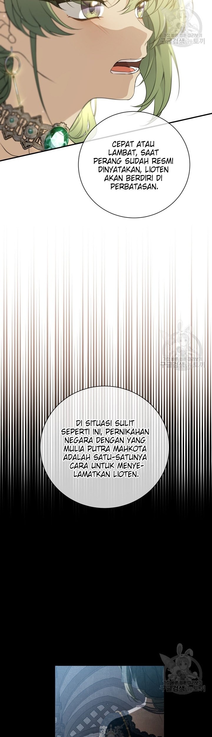 Into the Light, Once Again Chapter 74 Gambar 36