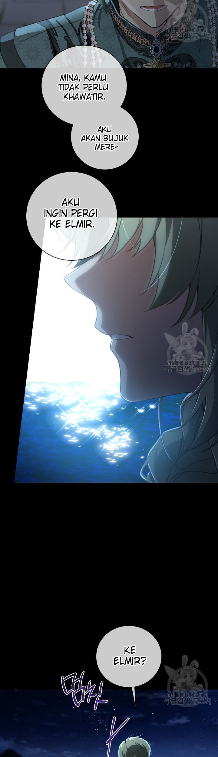 Into the Light, Once Again Chapter 74 Gambar 42