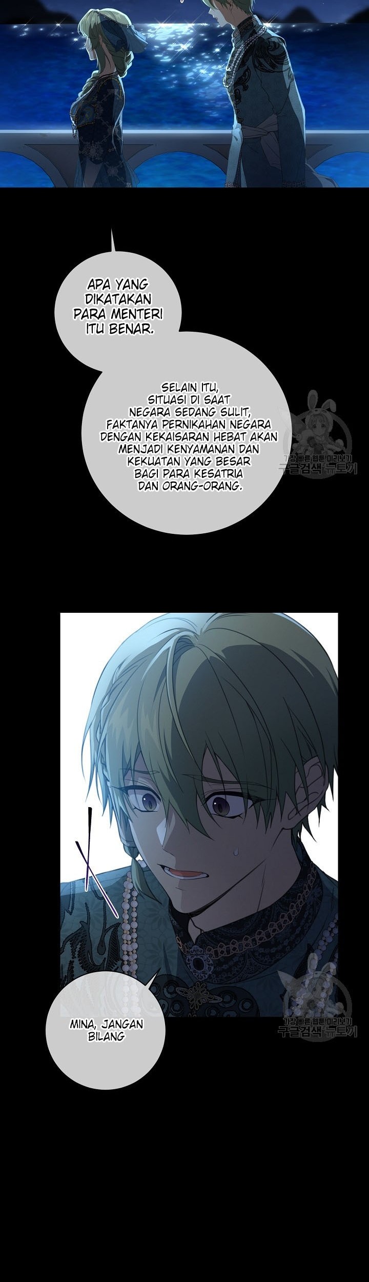 Into the Light, Once Again Chapter 74 Gambar 43