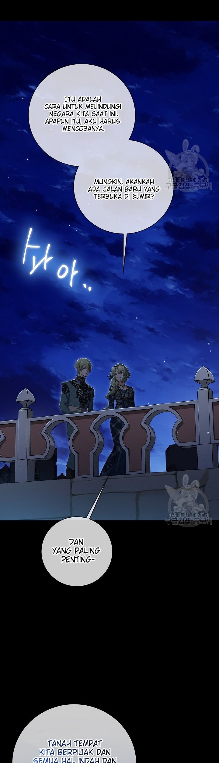 Into the Light, Once Again Chapter 74 Gambar 44