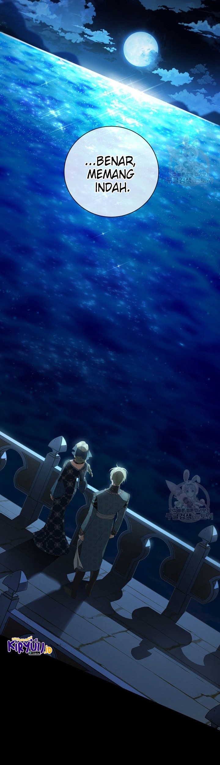 Into the Light, Once Again Chapter 74 Gambar 50