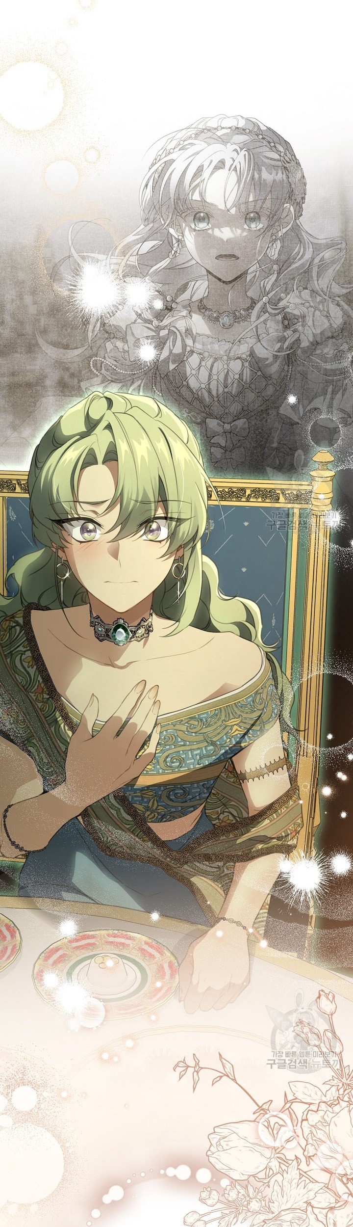 Into the Light, Once Again Chapter 74 Gambar 55