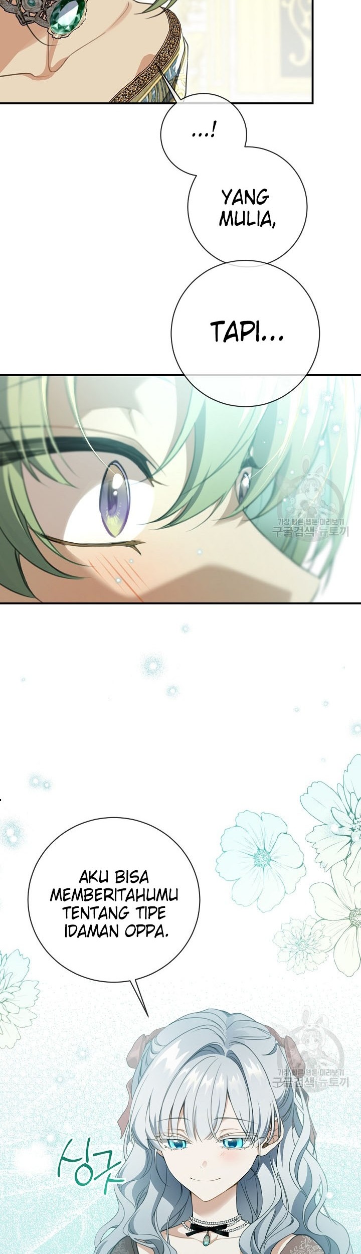 Into the Light, Once Again Chapter 74 Gambar 58