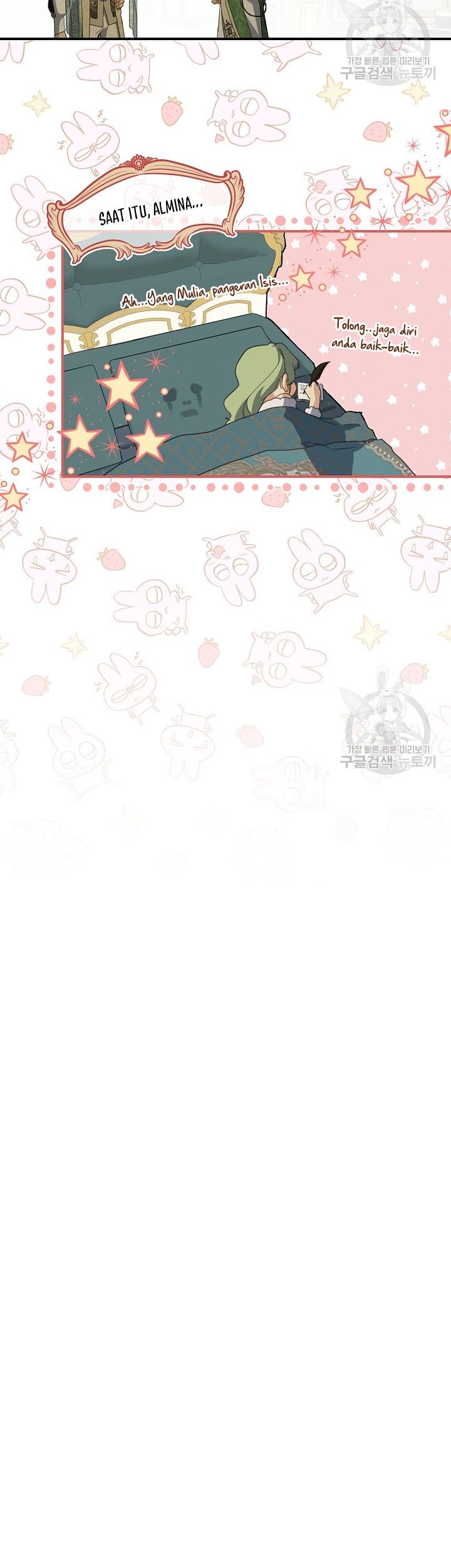 Into the Light, Once Again Chapter 74 Gambar 14