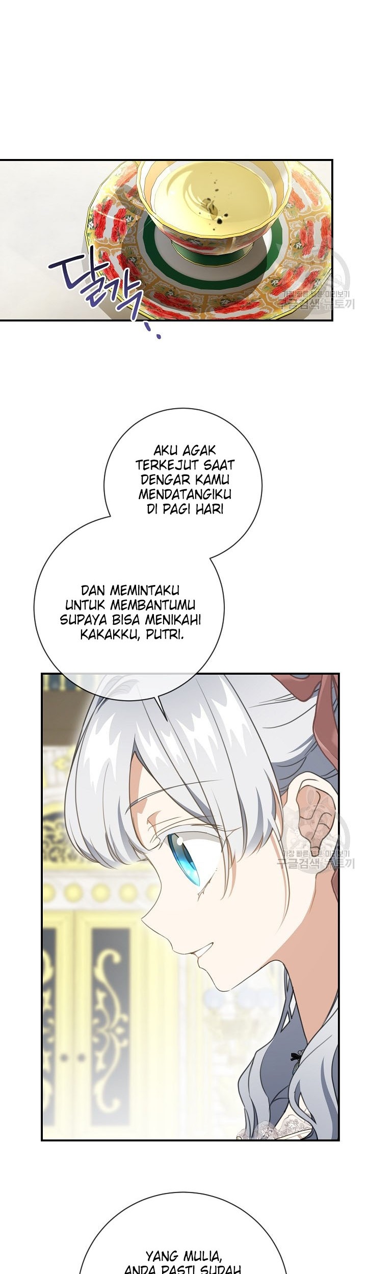 Into the Light, Once Again Chapter 74 Gambar 19
