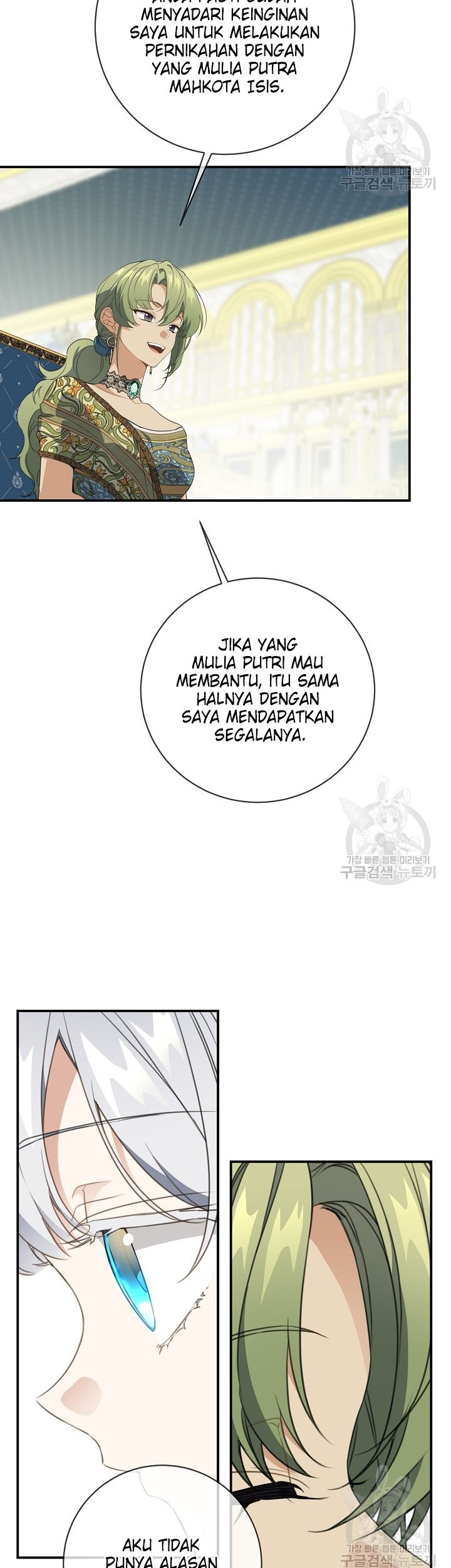 Into the Light, Once Again Chapter 74 Gambar 20