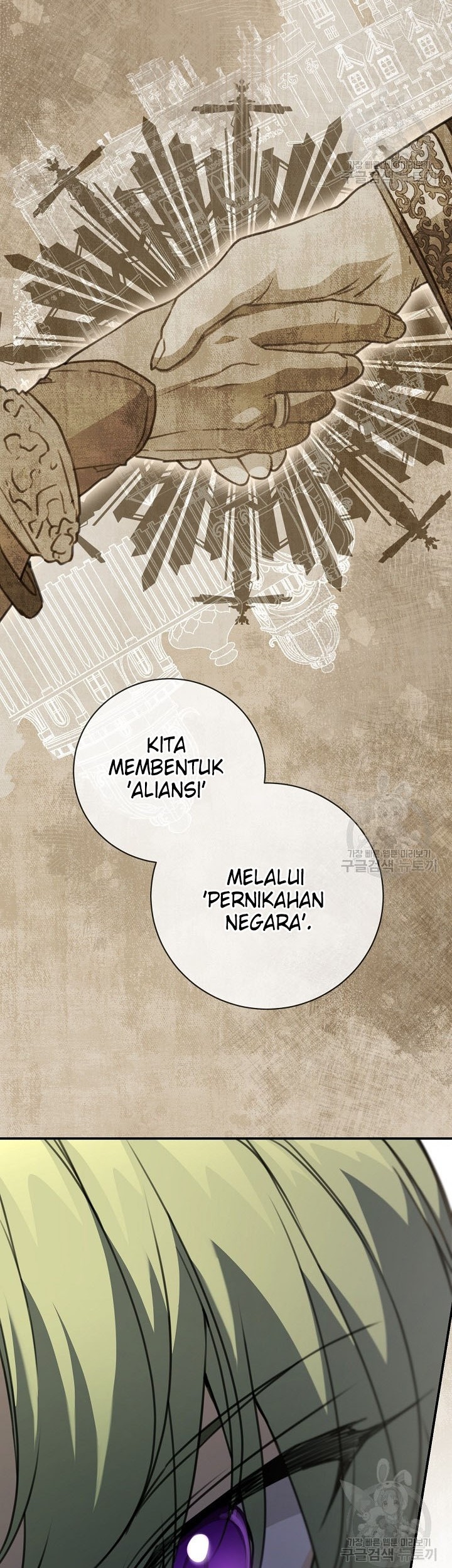 Into the Light, Once Again Chapter 74 Gambar 23