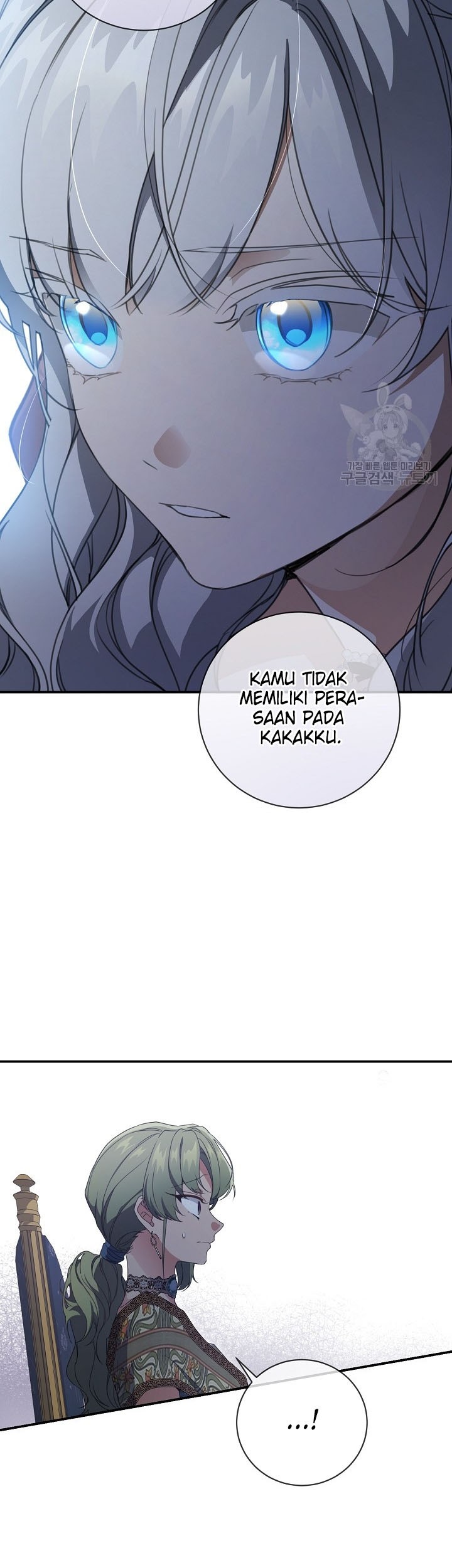 Into the Light, Once Again Chapter 74 Gambar 28