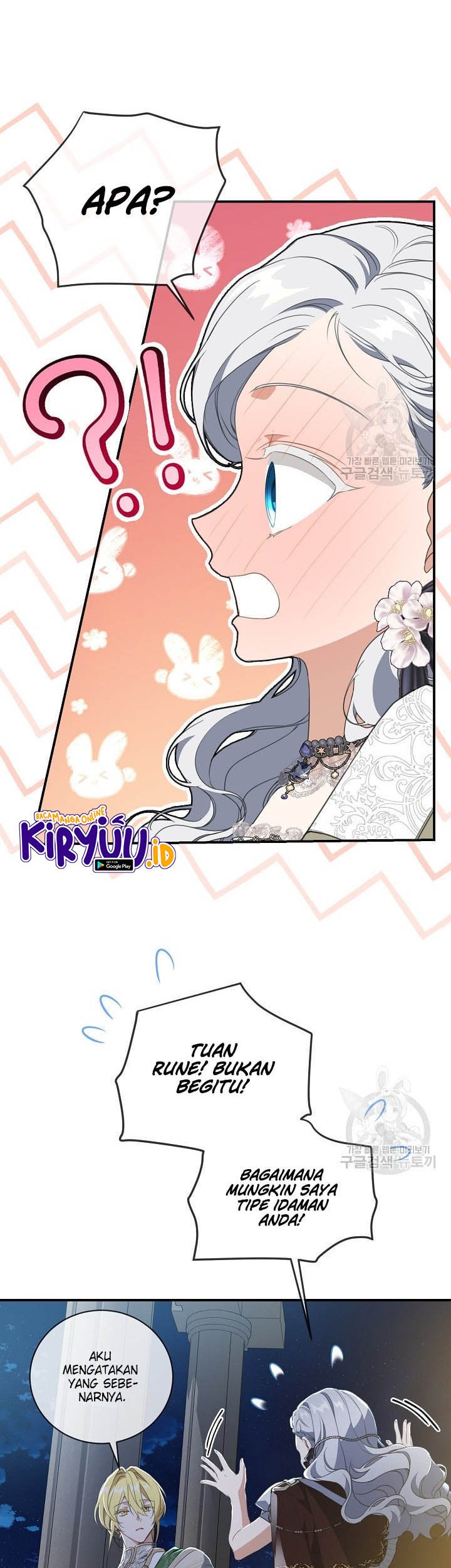 Into the Light, Once Again Chapter 73 Gambar 3