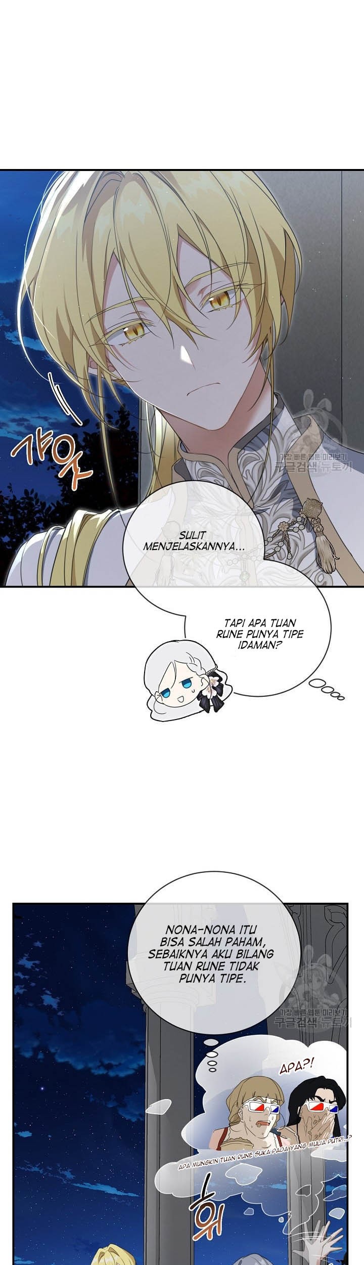 Into the Light, Once Again Chapter 73 Gambar 6
