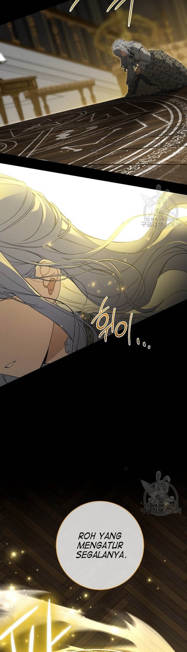 Into the Light, Once Again Chapter 73 Gambar 15