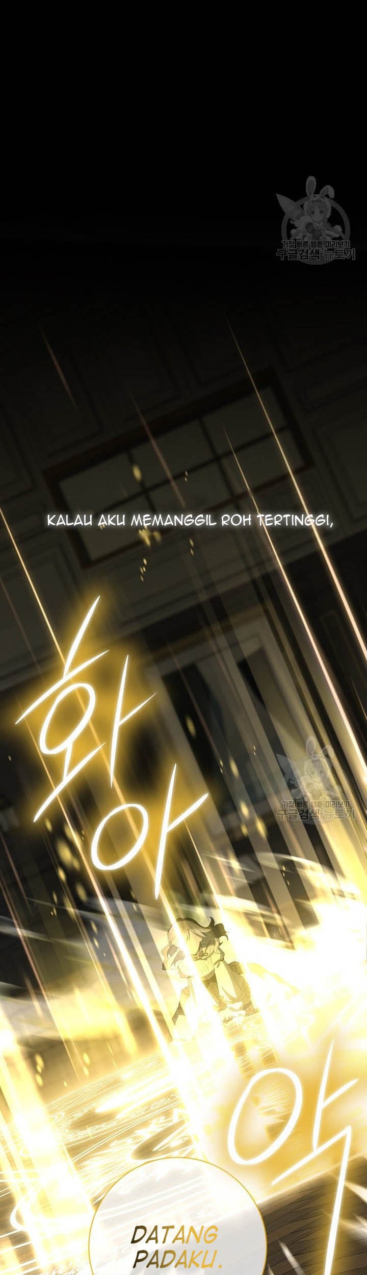 Into the Light, Once Again Chapter 73 Gambar 18