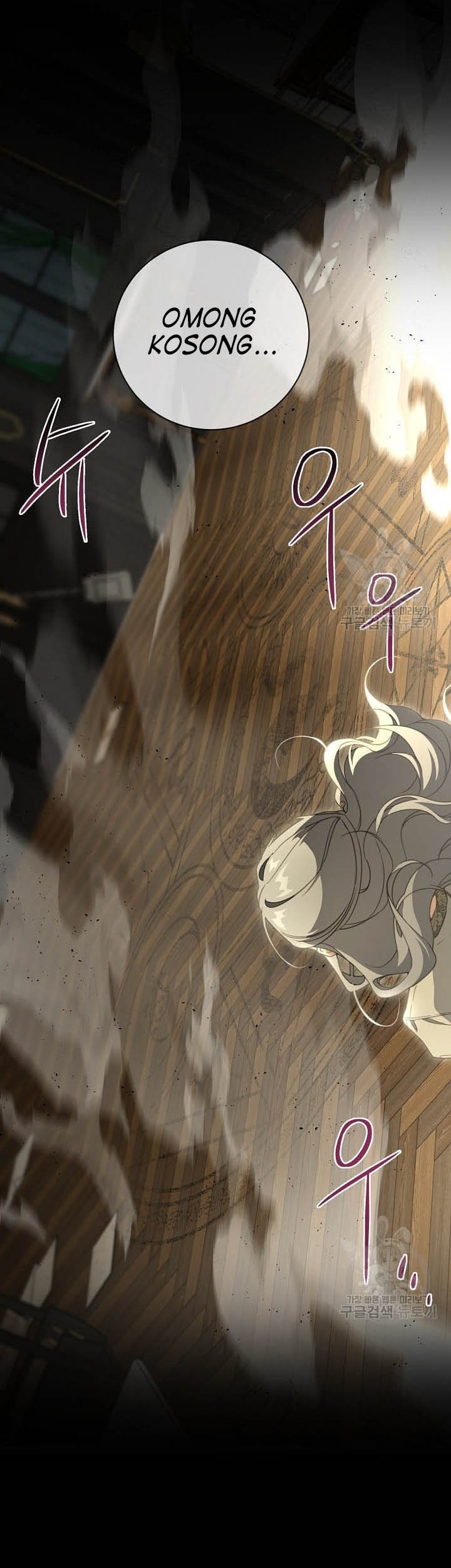 Into the Light, Once Again Chapter 73 Gambar 24