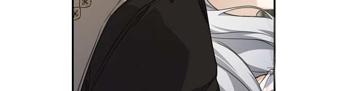 Into the Light, Once Again Chapter 72 Gambar 47