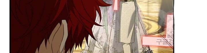 Into the Light, Once Again Chapter 72 Gambar 29