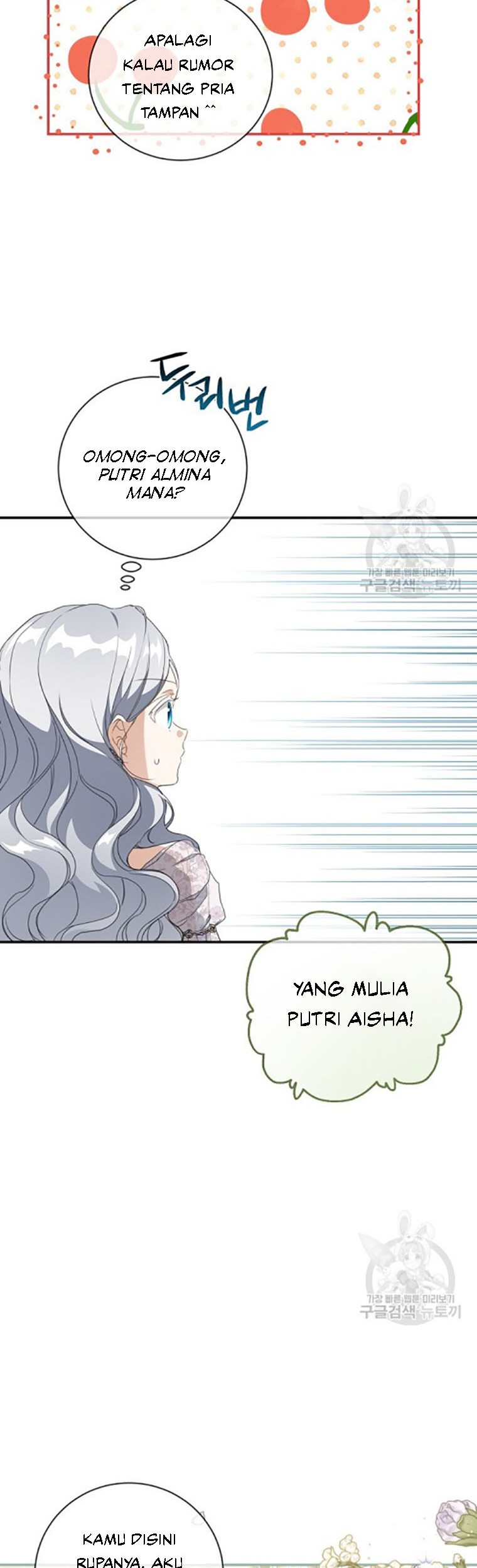 Into the Light, Once Again Chapter 71 Gambar 35