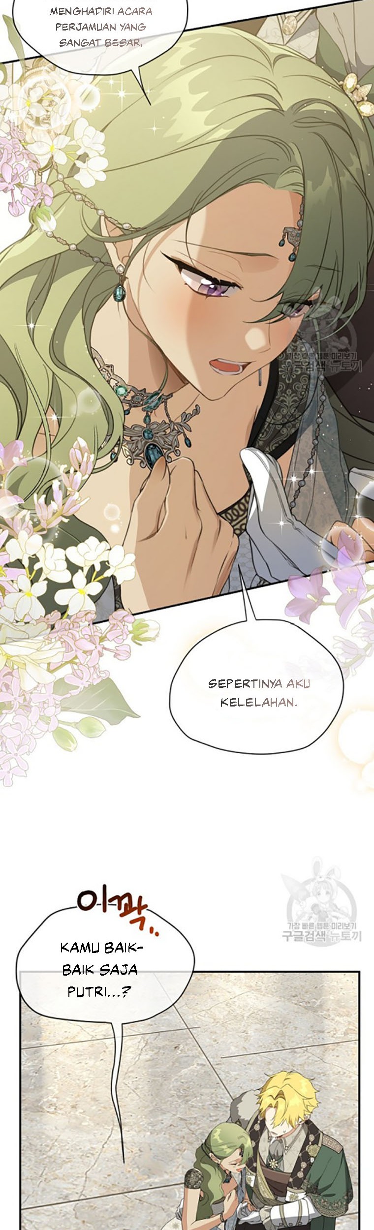 Into the Light, Once Again Chapter 71 Gambar 47