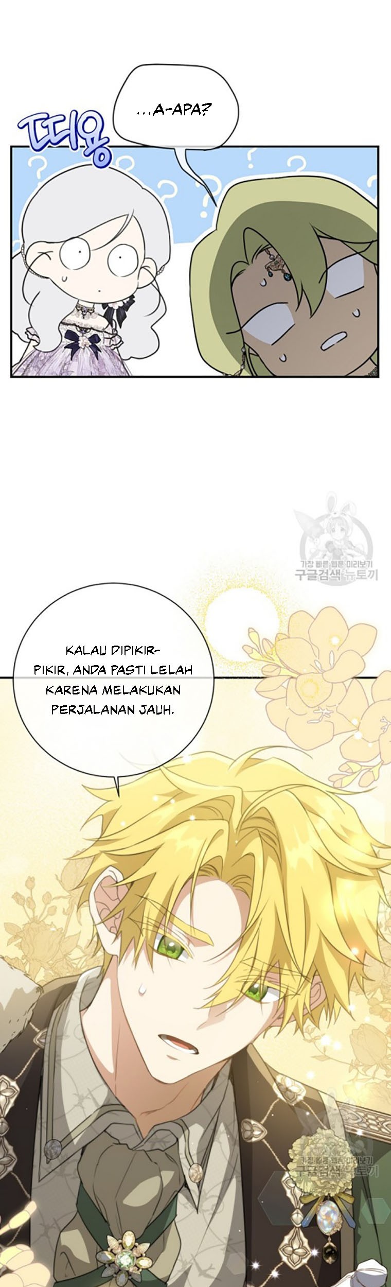 Into the Light, Once Again Chapter 71 Gambar 50