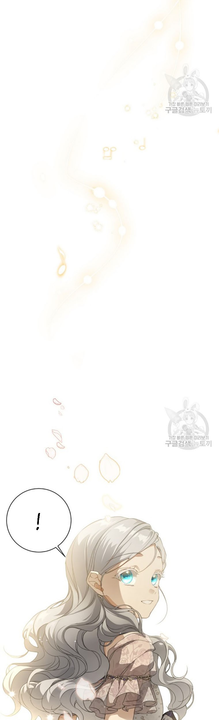 Into the Light, Once Again Chapter 71 Gambar 54