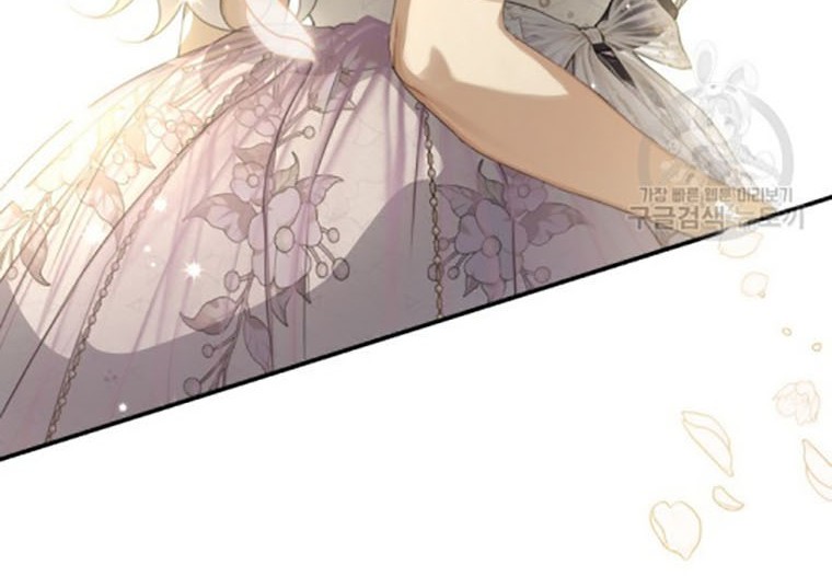 Into the Light, Once Again Chapter 71 Gambar 55
